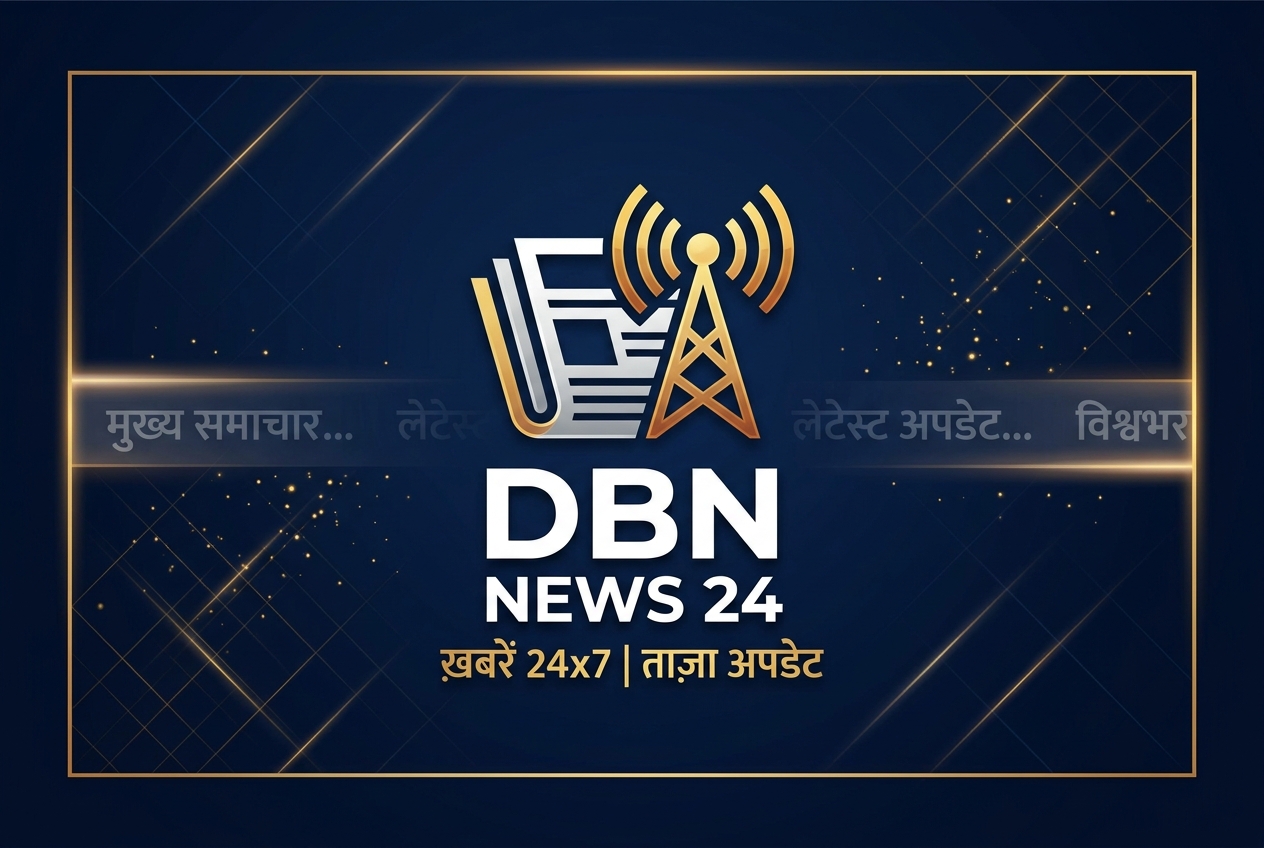 Hathras News: रोडवेज बसों में पांच दिन में 324 वृद्धाओं ने किया सफर