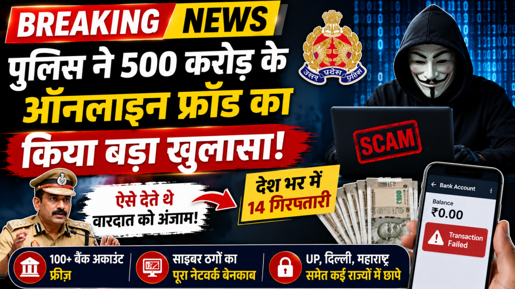 भारतीय हॉकी टीम की नई जर्सी