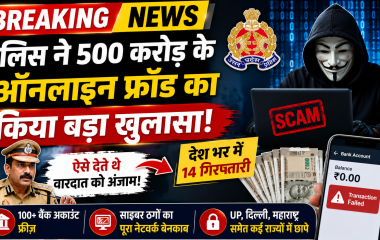 भारतीय हॉकी टीम की नई जर्सी