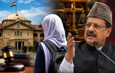 इलाहाबाद हाईकोर्ट के हिजाब फैसले पर समाजवादी पार्टी नेता एसटी हसन की प्रतिक्रिया का प्रतीकात्मक समाचार दृश्य।