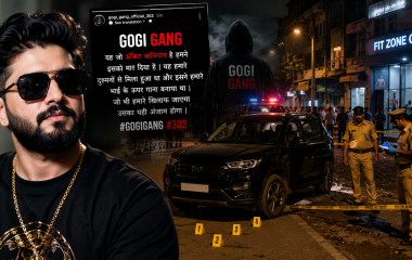 शामली में हरियाणवी सिंगर अंकित बालियान की हत्या और कथित गोगी गैंग पोस्ट से जुड़े मामले का प्रतीकात्मक समाचार दृश्य।