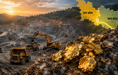 सोनभद्र की पहाड़ियों में प्रस्तावित स्वर्ण खनन और खनिज परियोजना का प्रतीकात्मक दृश्य।