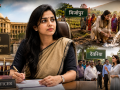 IAS अधिकारी दिव्या मित्तल के 13 साल की प्रशासनिक सेवा के बाद इस्तीफे की खबर का प्रतीकात्मक दृश्य।