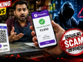 QR Payment Scam और Fake PhonePe App का प्रतीकात्मक चित्र