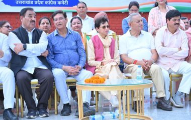 मुख्यमंत्री आवास घेराव के दौरान सरकार के खिलाफ जमकर गरजे कांग्रेस कार्यकर्ता