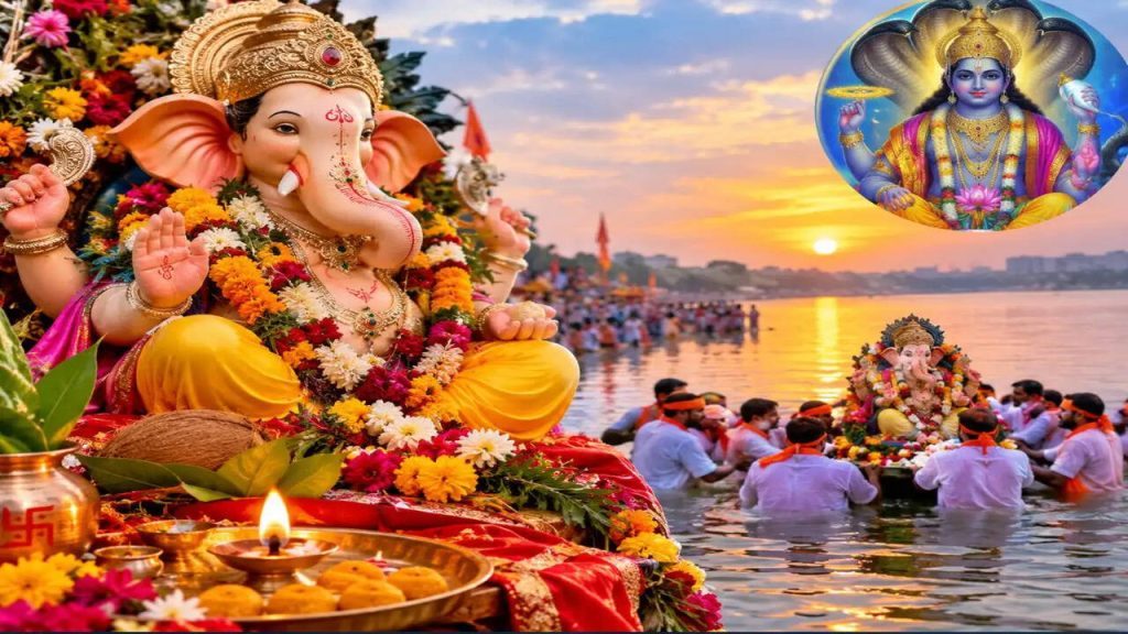 गणेश विसर्जन 2026: जानें शुभ मुहूर्त और विधि