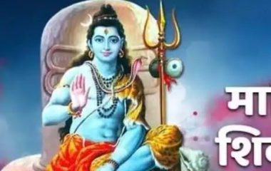 शिवरात्रि व्रत से खत्म हो जाएंगे सारे पाप! सितंबर में ये है संकट दूर करने का दिन, जानिए पूजा का शुभ मुहूर्त