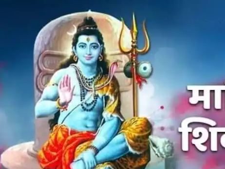 शिवरात्रि व्रत से खत्म हो जाएंगे सारे पाप! सितंबर में ये है संकट दूर करने का दिन, जानिए पूजा का शुभ मुहूर्त