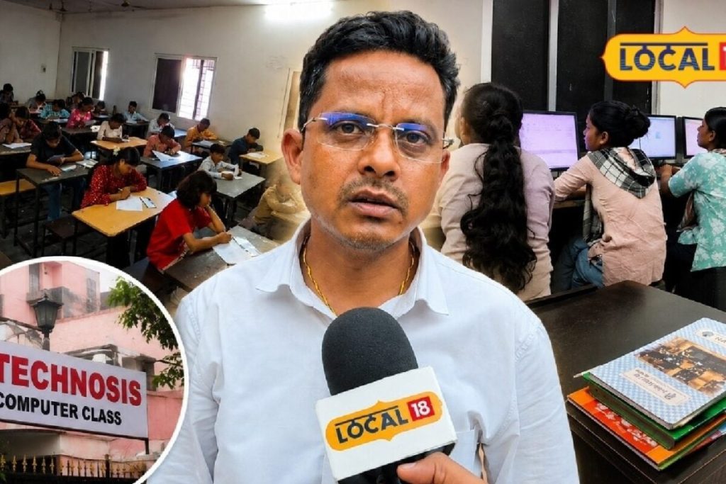 आर्थिक कमजोरी नहीं रोकेगी बच्चों की पढ़ाई, टेक्नोसिस में टैलेंट हंट से फ्री एडमिशन का मौका