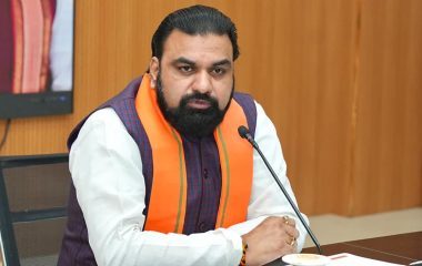 Bihar Green Hydrogen Policy