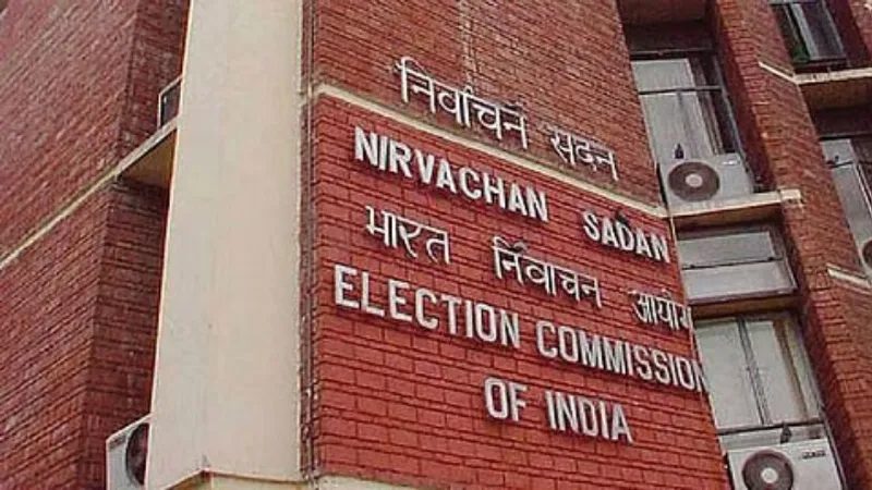 6 सीटों पर उपचुनाव की तारीख तय, 6 अक्टूबर को वोटिंग और 9 को रिजल्ट
