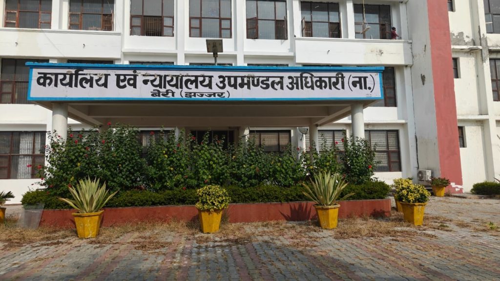Sonipat News: 91.38 लाख रुपये से लगेंगे तीन जगह सौर ऊर्जा संयंत्र