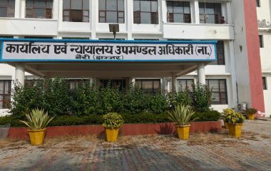 Sonipat News: 91.38 लाख रुपये से लगेंगे तीन जगह सौर ऊर्जा संयंत्र