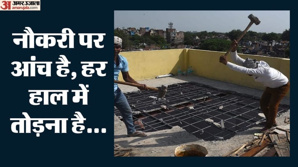 दिल्ली में चला हथौड़ा: कीर्ति नगर से लक्ष्मी नगर तक अवैध निर्माण जमीदोज, नगर निगम एक्शन में…मिन्नतें बेकार