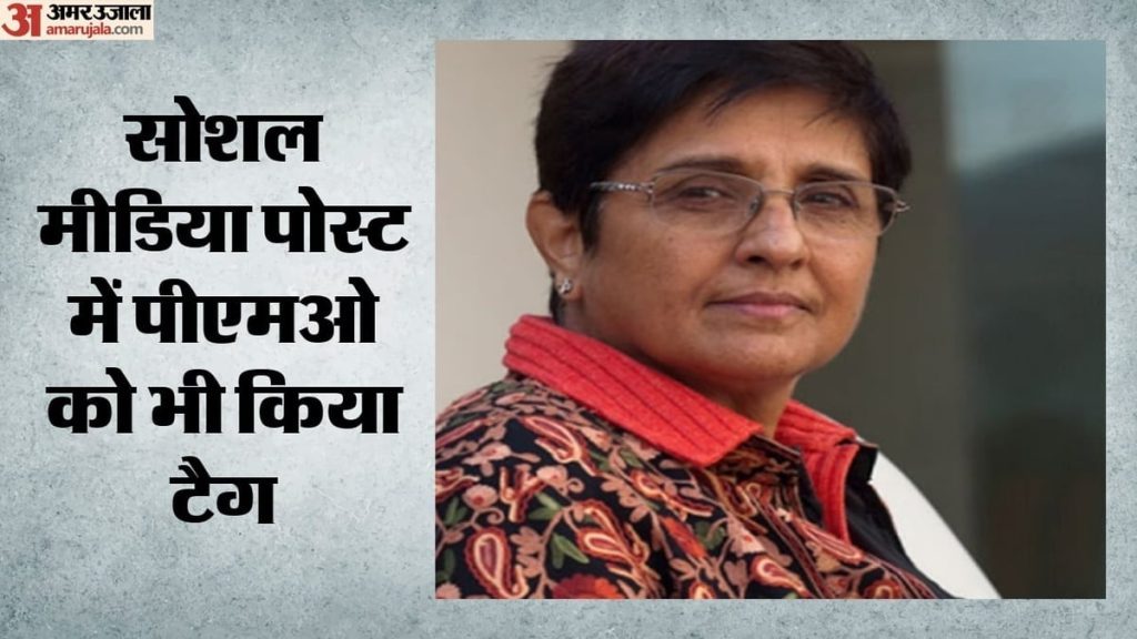 दिल्ली: पूर्व आईपीएस किरण बेदी की मांग, विधायक-पार्षदों को प्रॉपर्टी का खुलासा करने का निर्देश दे हाईकोर्ट
