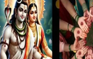 हरतालिका तीज के व्रत में ना करें ये गलती, देवघर के ज्योतिषाचार्य ने बताया नियम, जानें पूजा की तारीख