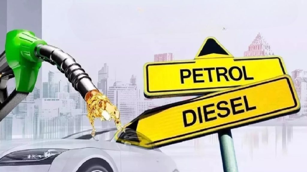 Fuel Price Today: सुबह-सुबह राहत या झटका? उत्तराखंड के जिलों में जारी हुए पेट्रोल-डीजल के ताजा दाम, देखें पूरी लिस्ट