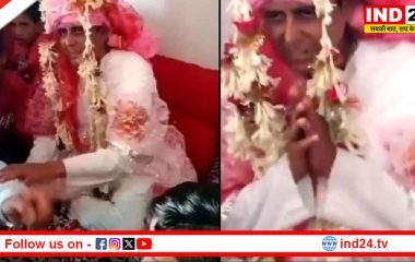 जयमाला से पहले खुला ‘दूल्हा बदलने’ का राज! शादी में मचा हंगामा, पंचायत ने लगाया 2 लाख रुपये का जुर्माना