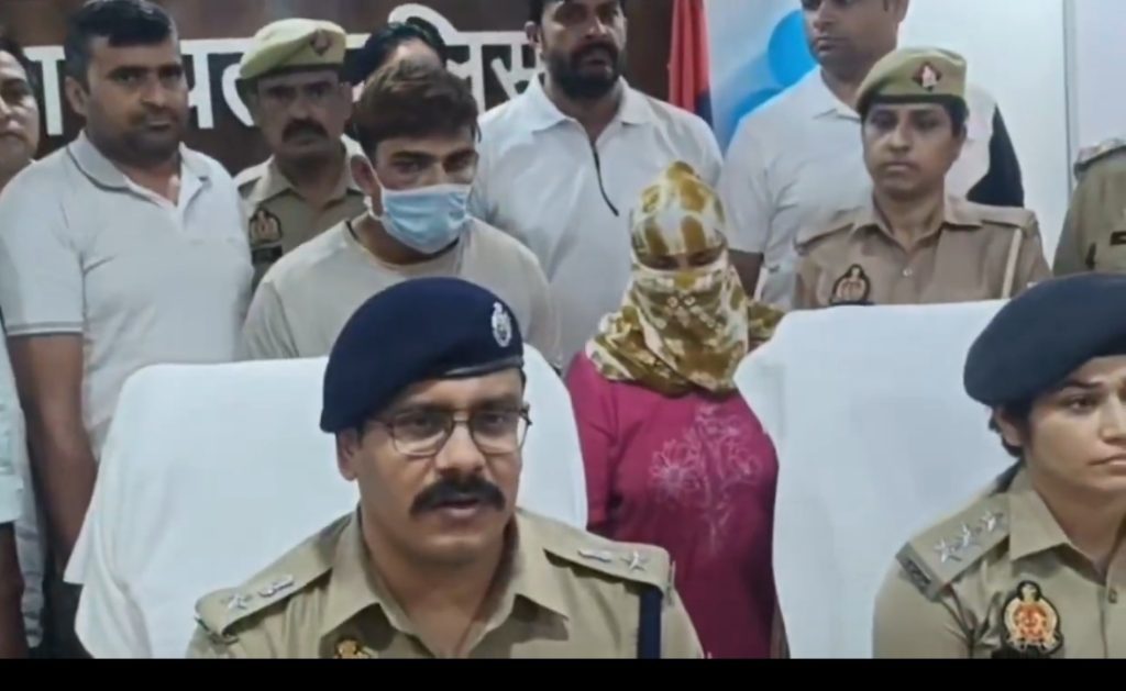 शादीशुदा प्रेमी ने पत्नी के साथ मिलकर प्रेमिका की हत्या की, शव पर तेजाब डालकर मिटाने की कोशिश