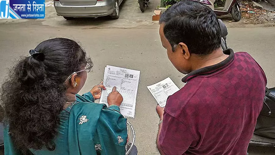 कर्नाटक वोटर लिस्ट से 1.07 करोड़ नाम हटे