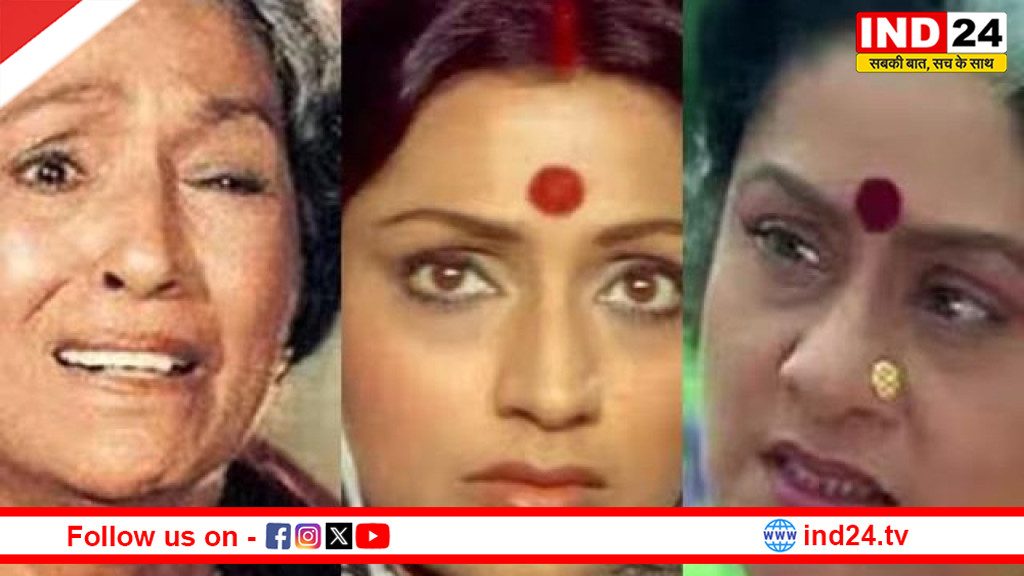 Mother’s Day Special: ममता, त्याग और आंसुओं की वो तस्वीरें… पर्दे की इन ‘मांओं’ ने पीढ़ियों के दिलों में बनाई अमिट जगह