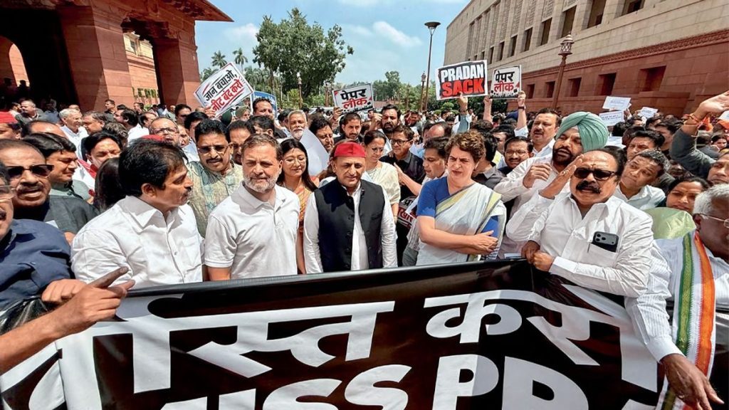 जहां का तहां