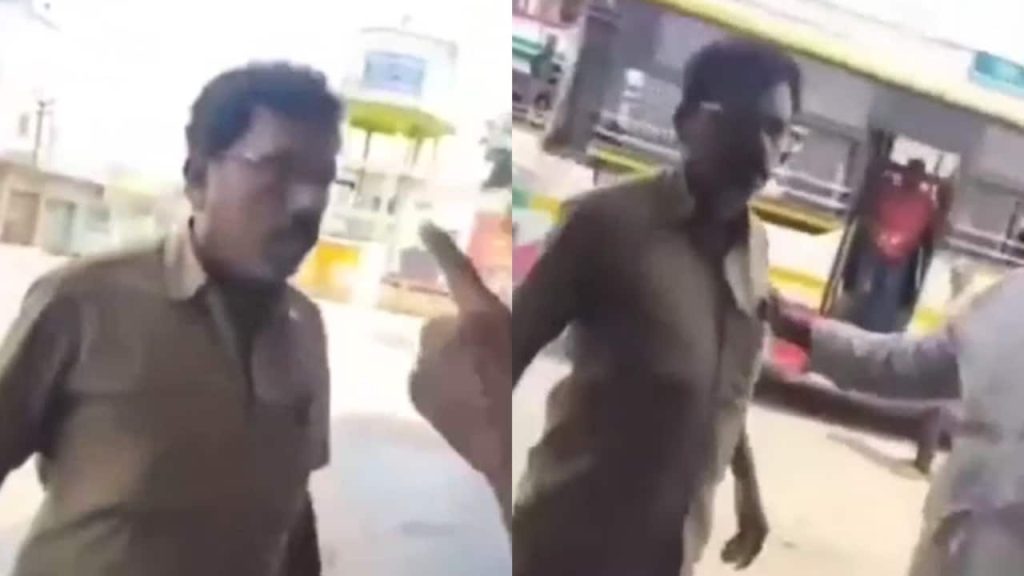 5 रुपये के लिए RTC कंडक्टर ने बुजुर्ग को दी गालियां, फिर जमकर पीटा!