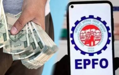 ₹25000 सैलरी लिमिट… 35 हजार मंथली कमाने वालों का क्या होगा?