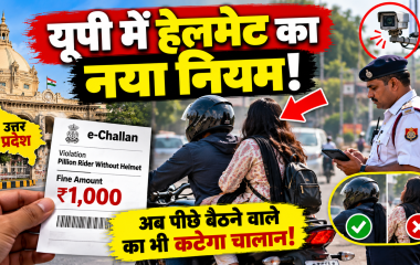बारिश के बाद बदायूं में सितंबर के आखिर में छाया कोहरा और धुंध