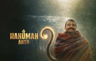 हनुमान अंश की वैश्विक सफलता: आखिर क्यों पसंद कर रहे हैं दर्शक?
