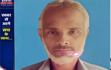 Chandrapur Missing Person news सरायकेला: नमाज पढ़ने के लिए घर से निकले मोहम्मद खालिद लापता, परिजनों ने लोगों से मांगी मदद