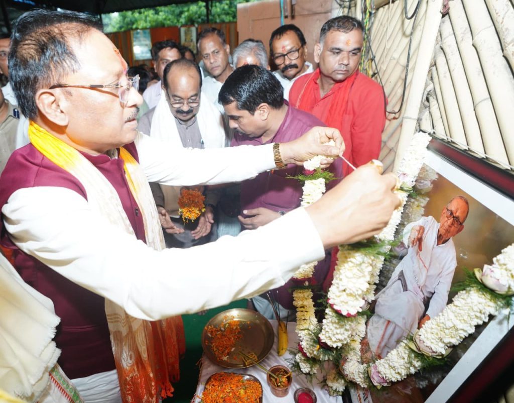 मदकूद्वीप की पुरातात्विक और आध्यात्मिक विरासत के संरक्षण में स्वर्गीय श्री शांताराम का योगदान सदैव स्मरणीय रहेगा: मुख्यमंत्री साय
