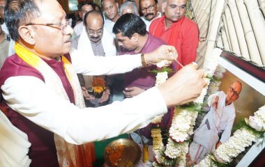 मदकूद्वीप की पुरातात्विक और आध्यात्मिक विरासत के संरक्षण में स्वर्गीय श्री शांताराम का योगदान सदैव स्मरणीय रहेगा: मुख्यमंत्री साय