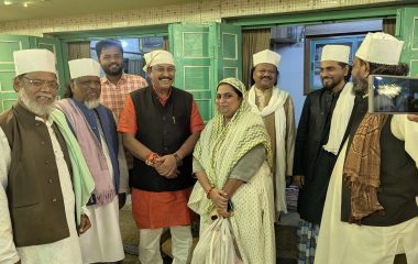 सूफी जलाउद्दीन खिज्र रूमी शाह र.अ. के 48वें उर्स पाक में शामिल हुए सांसद विजय बघेल…
