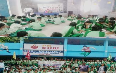 गणित-विज्ञान सर्कल आयोजन में खेल व् प्रयोग से बच्चों ने सीखी बारीकियां