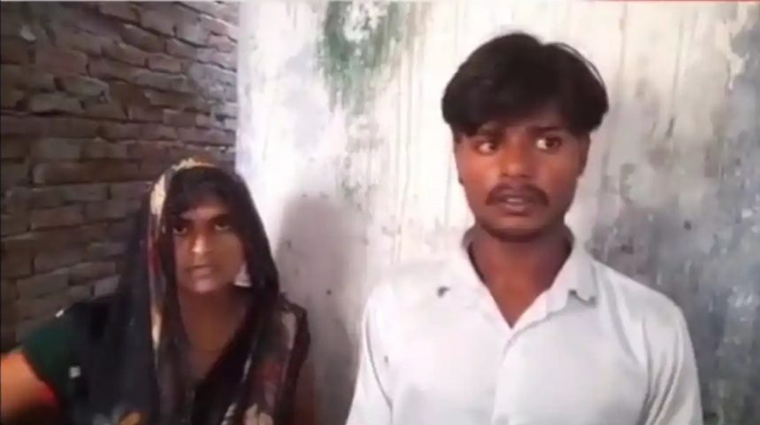 रिश्तों की मर्यादा पर सवाल: पांच बच्चों की मां का दामाद से कथित प्रेम संबंध, चोरी छुपे बनाते रहे संबंध, खुला राज तो..
