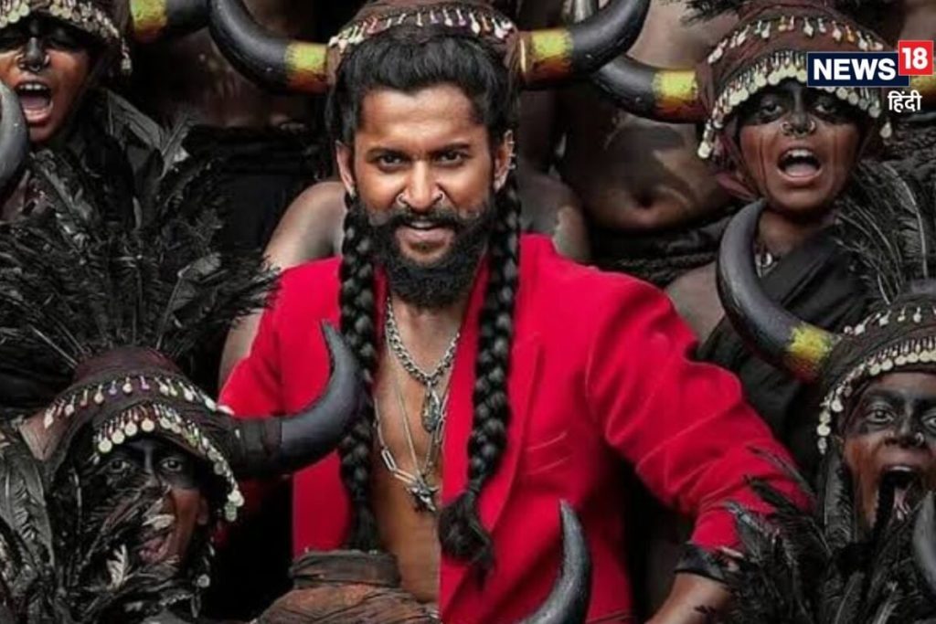 ‘द पैराडाइज’ का दूसरे ही दिन बॉक्स ऑफिस पर बुरा हाल, बुकिंग ऐप ने छीना रेटिंग का हक? नानी के बयान से गड़बड़ाया मामला!