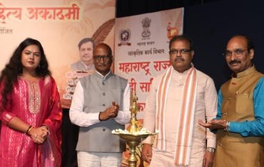महाराष्ट्र हिन्दी साहित्य अकादमी की काव्य प्रस्तुति में शौर्य रस और देशभक्ति की काव्य फुहारों में भीगे दर्शक
