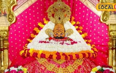 KhatuShyam Ji: बाबा श्याम का तिलक श्रृंगार पूरा, 19 घंटे बाद खुले मंदिर के पट, दर्शन को उमड़ा भक्तों का सैलाब