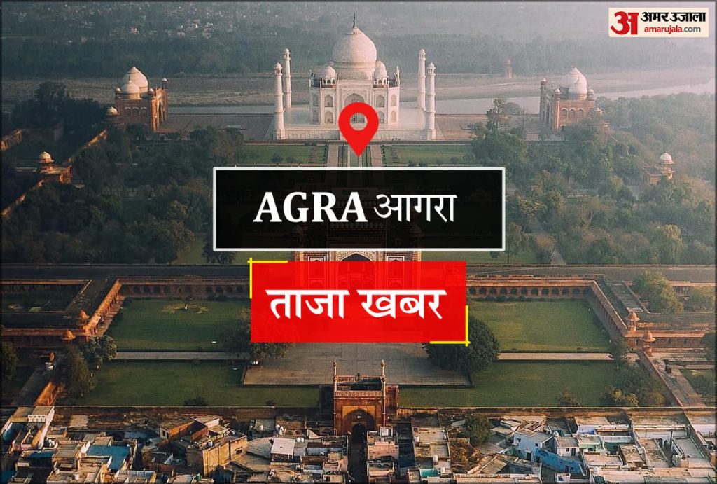 Agra News: मंदिर में ब्रिटिश महिला से अभद्रता, पुलिस ने किया रफा-दफा