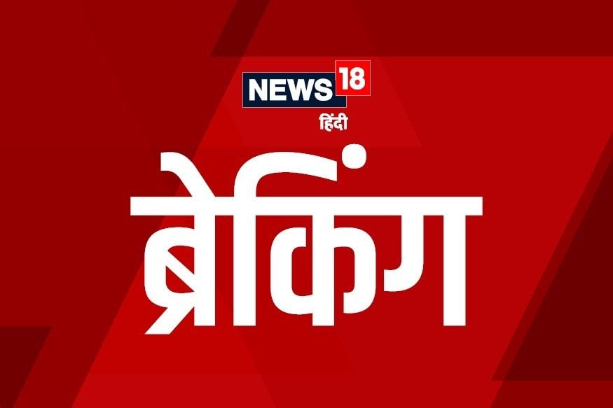 प्‍यार का प्रपोजल ठुकराया तो छात्रा को चाकू से गोदा, हत्‍या का CCTV फुटेज आया सामने