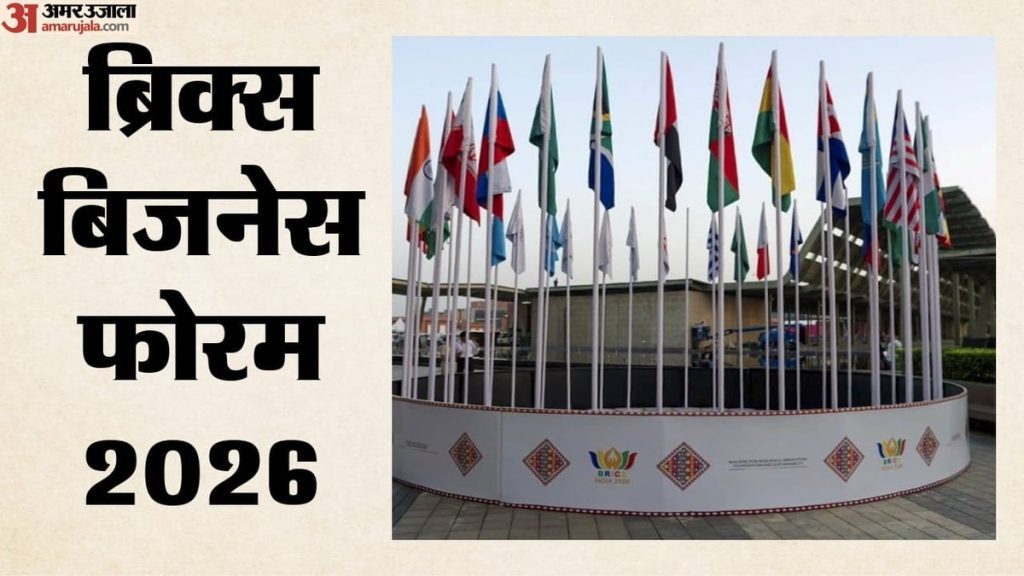 ब्रिक्स: आज नई भुगतान प्रणाली पर सहमति के आसार, पीएम मोदी का नवाचार पर जोर; पुतिन क्यों बोले- पश्चिम अब कमजोर?