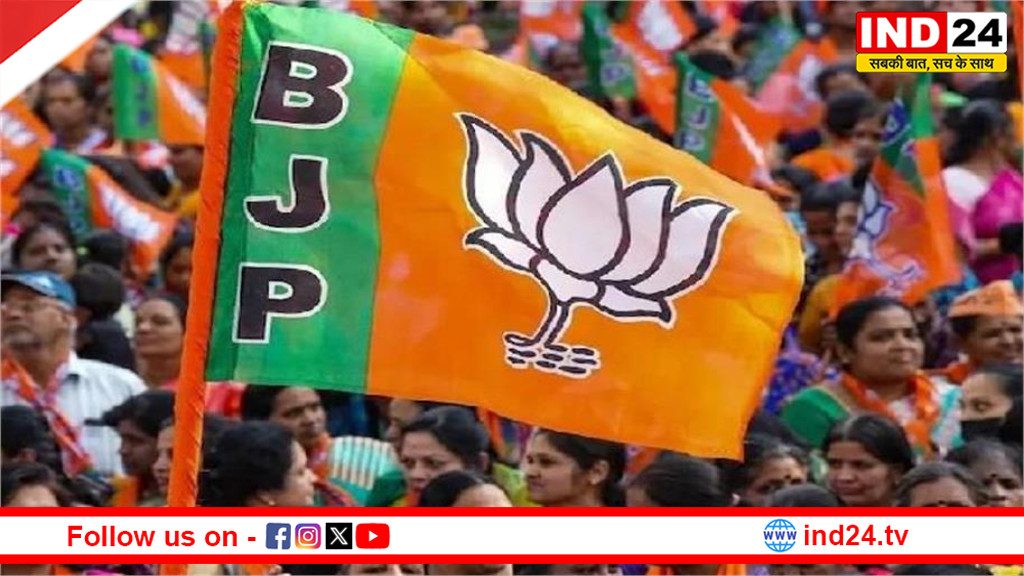 भाजपा की नई राष्ट्रीय टीम में बढ़ेगा मध्य प्रदेश का दबदबा? इन दिग्गज नेताओं के नाम सबसे आगे