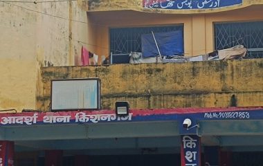 पत्नी बोली-शराब पीकर पति करता है मारपीट:बच्चों से भी दुर्व्यवहार, खर्च के पैसे मांगने पर होता है विवाद, किशनगंज महिला थाने में FIR