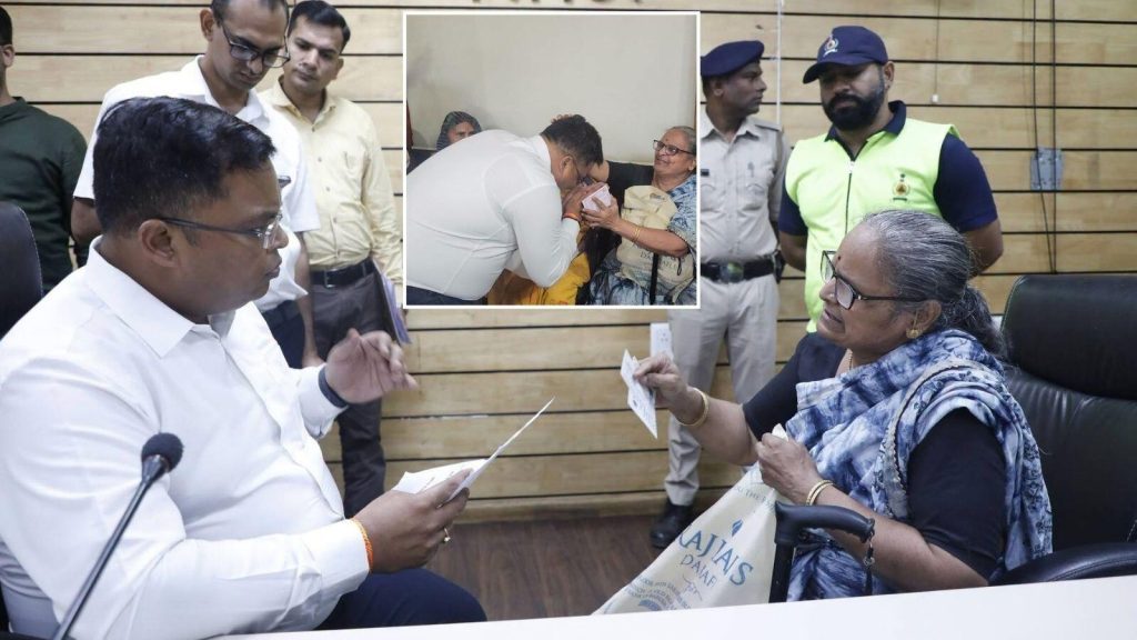 सालों का इंतजार 10 मिनट में हुआ खत्म तो रो पड़ीं दादी, कलेक्टर को जी भरकर दिया आशीर्वाद, बोलीं- बन गया राशन कार्ड