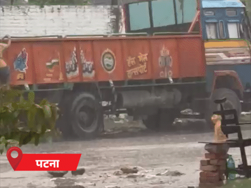 पूरे बिहार में आज आंधी-बारिश का अलर्ट:19 जिलों में भारी बारिश की चेतावनी, 27 सितंबर तक बदला रहेगा मौसम