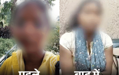 जॉब फेयर से दिल्ली भेजी गई पीड़िता ने बयान बदला:अब बोली- मुझसे काम ज्यादा ले रहे थे, रहने की सही जगह तक नहीं दी, BJP ने जारी किया वीडियो