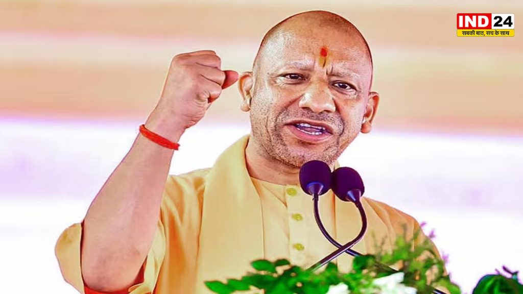 5 लाख से ज्यादा वकीलों को मिलेगा ₹5 लाख का कैशलेस इलाज, CM योगी के 3 बड़े ऐलान