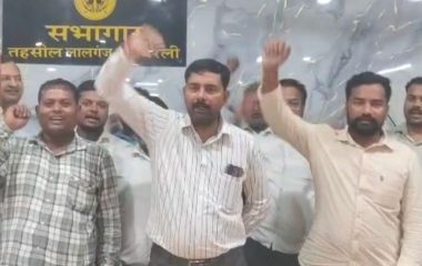 रायबरेली में लेखपाल पर लगे रिश्वत के आरोप निराधार:एसडीएम के निर्देश पर हुई जांच में खुलासा, पारिवारिक विवाद के चलते झूठे आरोप लगाए गए