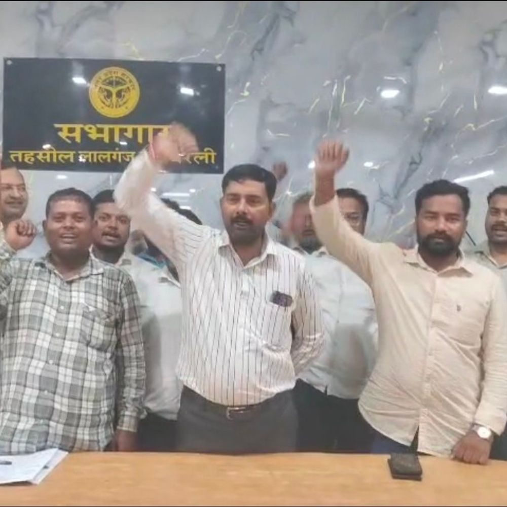 रायबरेली में लेखपाल पर लगे रिश्वत के आरोप निराधार:एसडीएम के निर्देश पर हुई जांच में खुलासा, पारिवारिक विवाद के चलते झूठे आरोप लगाए गए